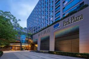 Park Plaza Beijing Wangfujing, Beijing