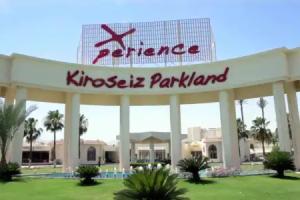 Xperience Kiroseiz Parkland Resort, Sharm el Sheikh