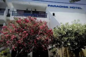 Paradise Hotel, Kos Town