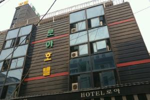 Loa Hotel, Incheon