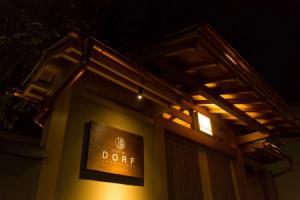 RESI STAY JISCO HOTEL KYOTO GOSHONISHI, Kyoto