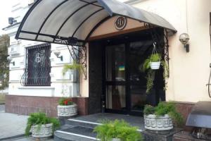 Domus Hotel -1, Kiev