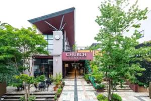 Hotel Cross, Karuizawa