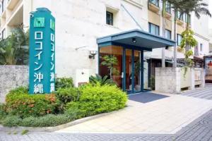 Roco Inn Okinawa, Naha