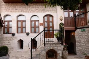 Gaia Suites Antakya, Hatay