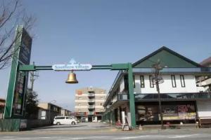 APA Hotel Hikone Minami, Hikone