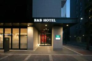 Washington R&B Hotel Kyoto Shijokawaramachi, Kyoto