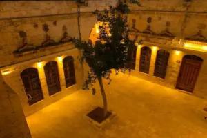 Gazel Butik Otel, Sanliurfa
