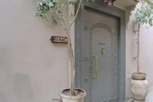 Riad O Hotel, Marrakech