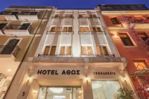 Athos, Athens