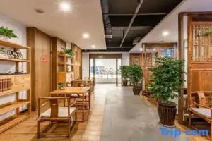 YIPIN Hotel (Chengdu Kuanzhai Alley Station), Chengdu