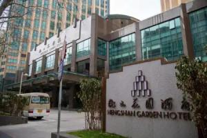 Hengshan Garden Hotel, Shanghai