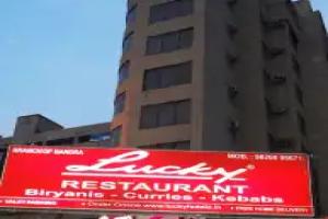 Hotel Lucky Goregaon, Mumbai