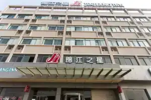 Jinjiang Inn, Suzhou