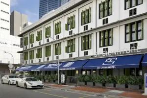 ST Signature Tanjong Pagar, SHORT OVERNIGHT, 12 hours: 8PM-8AM Hotel, Singapore