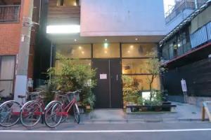 Kangaroo Hotel, Tokyo