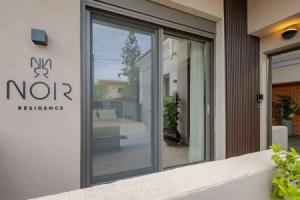 Noir Residence Tourist base, Maleme
