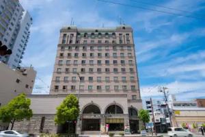 APA Hotel Matsuyamajo Nishi, Matsuyama