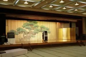 Ohtsuki Hotel Wafuukan, Atami