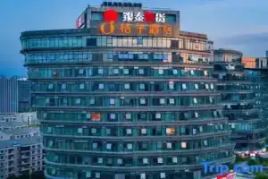 Orange Hotel ( Songcheng Branch,Xihu Distric,Hangzhou), Hangzhou
