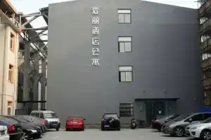 Hangzhou U Renting International Youth Hostel, Hangzhou