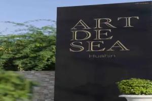 Art De Sea Hua Hin, Hua Hin