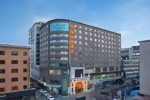 Vienna Hotel Zhonglou, Xi'an