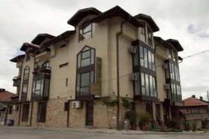 Hotel Elitsa, Bansko