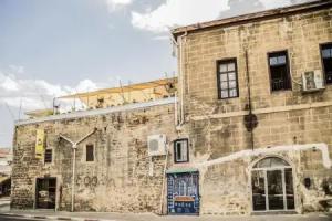LALA Boutique Hotel Tel-Aviv, Tel Aviv