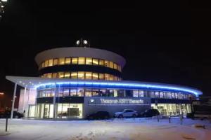 Tempus Club Garni Hotel, Bratislava