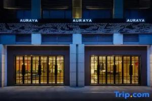 Suning Yayue Hotel (Nanjing Xianlin University Town Xuzhuang Software Park), Nanjing