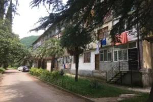 Guest House in the Center, Novyjj Afon