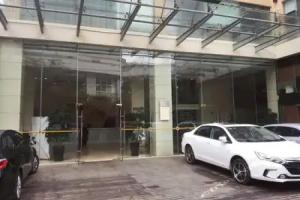 Fenglan Business Hotel, Shanghai