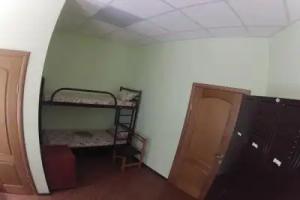 Bike Hostel Dnepr, Dnipropetrovsk