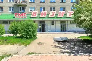 Wake up and Sing Apartments, Angarsk