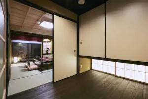 Rinn Kujoharikoji 59, Kyoto