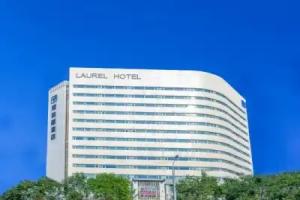Laurel Hotel, Beijing