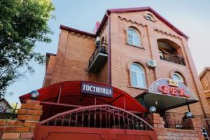 21 Vek Hotel, Astrakhan