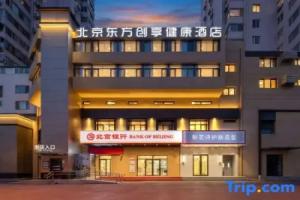 Oriental Chuangxiang Health Hotel, Beijing