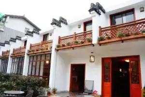 Hangzhou Daisy Youth Hostel, Hangzhou