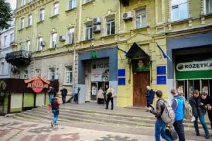 Golden Globus Hostel, Kiev