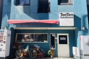 TenTen Guesthouse in Tokyo - Hostel, Matsudo