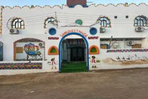 sama Guest house, Abu Simbel