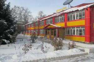 Otel Issyk-KUL Karakol, Karakol