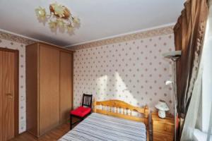 Apartment on Yakimanka, Moscow