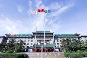 Beijing Friendship Hotel Grand Building, Beijing
