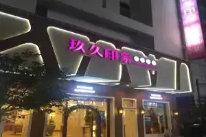 Jiujiu Impression Theme Hotel, Suzhou