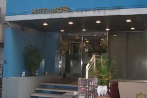 Hotel Yamayuri, Tokyo