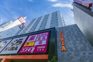 HOTEL FORZA OSAKA NAMBA, Osaka