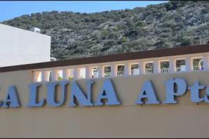 La Luna Guest house, Stalis